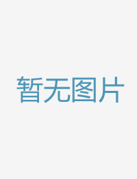 为了生下承继人被午夜老子不卡福利电影网